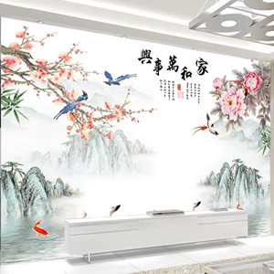 新中式电视背景墙壁纸山水画客厅壁布装饰家和万事兴影视墙布壁画