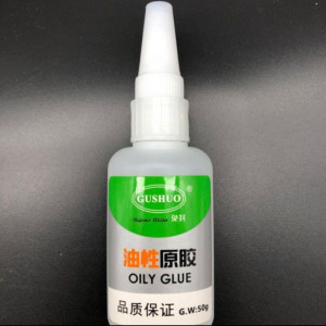 金属胶水万能替代焊接专用油性焊接剂多功能超强力粘铁眼镜框