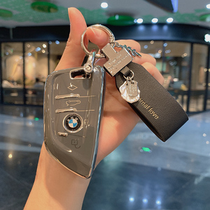 宝马5系汽车钥匙扣