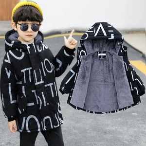 男童外套2022新款秋冬加绒加厚中小童棉袄儿童棉服韩版洋气派克服