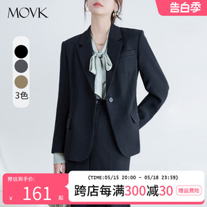movk黑色西装套装女2024春季新款职业面试正装大学生通勤套裙穿搭