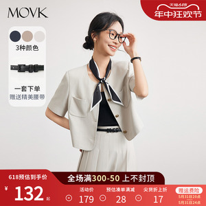 movk短袖薄款西装外套女大学生教资面试正装夏通勤职业高级感套装