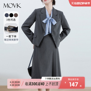movk【面试套装】灰色短款西装外套女2024春季新款小个子职业正装