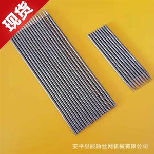 2020辰骄机械供应线材磨尖机 钢针 磨尖机 实体厂x家 价格便宜