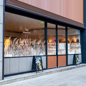 面包店橱窗装饰玻璃贴膜创意中餐厅麦子麦穗酒店餐饮装饰窗花静电