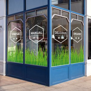 橱窗绿植底纹玻璃美化静电超大双面颜色时尚餐厅春天花草装饰贴画