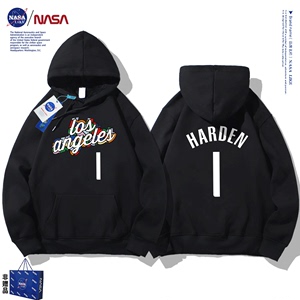 NASA联名篮球运动哈登卫衣1号宽松美式嘻哈大码衣服