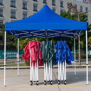 四脚伞帐篷移动遮阳棚雨棚户外摆摊篷遮雨棚子四角折叠伸缩式收缩