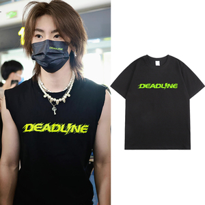 小鬼王琳凯同款deadline短袖t恤新专辑周边主题绿色字母应援衣服