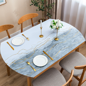 椭圆形桌布防水防油防烫免洗PVC塑料椭圆形餐桌垫北欧ins风桌垫