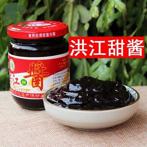 洪江甜酱