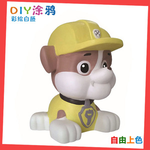 儿童涂色玩具石膏娃娃 彩绘存钱罐白胚diy手工涂鸦搪胶陶瓷汪汪队