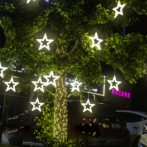 树上星星灯