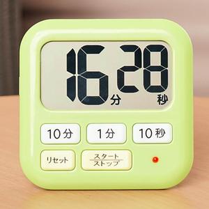 日本LEC计时器学习电子闹钟儿童定时器厨房磁吸提醒器学生倒计时