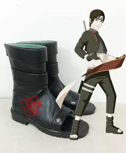 h20 火影忍者 佐井 cosplay鞋 cos鞋