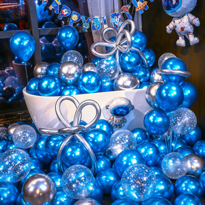 金属蓝色气球高级感氛围装饰场景布置生日派对用品男孩防爆汽球