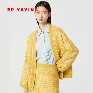 epyaying 雅莹女装 羊毛弹力针织亮葱落肩开衫 20早秋新款9102a