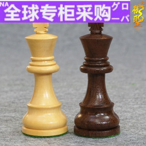 00利蓝舰旗店淘宝陀螺联名象
