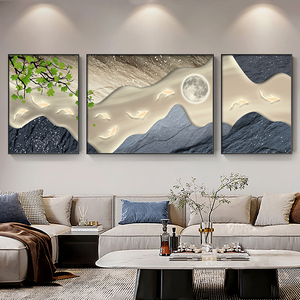 2023新款九鱼月球现代简约客厅装饰画温暖轻奢挂画沙发背景墙壁画