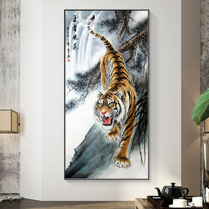 新中式猛虎下山图入户玄关装饰画走廊过道大气挂画客厅老虎壁画