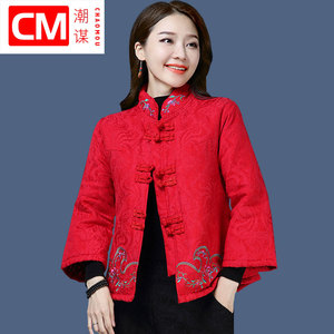 冬季中国风复古过年唐装女棉袄旗袍式上衣加厚外套民族风绣花棉服