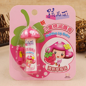 孩儿面润唇膏