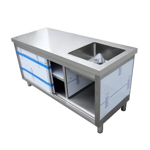 新品厨房定做不锈钢拉门工作台商用洗菜k池水槽柜洗碗池洗手定制