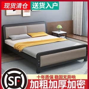 铁艺床铁床双人床现代简约宿舍单人床出租房用加厚加固床架铁架床