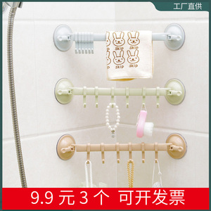 优质创意厨房移动衣架 强力无痕免钉挂钩挂架浴室吸盘毛巾架日本