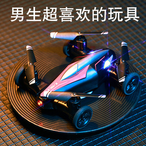 男孩生日礼物送男生8十岁男童9-10-12岁创意儿童玩具新年年会礼品