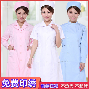护士服女款夏短袖长袖白大衣医生套装圆粉色教师幼儿园保健工作服