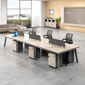 办公卡座4人位桌子