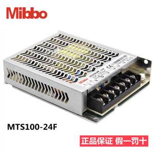 Mibbo米博MTS100-24F开关电源075 150-36 200W350-48 220AC转DC12