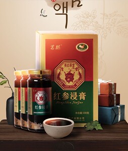 红参浸膏300g高丽参精提取浓缩液长白山红参膏精华液