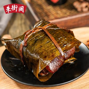 粽香东坡肉280g上海朱家角特产红烧肉扣肉真空装即食卤味熟食熟菜