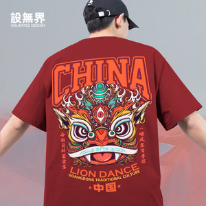 【广东舞狮狮头】广东舞狮狮头品牌,价格 - 阿里巴巴