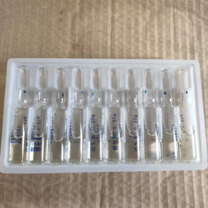 氯霉素酒精溶液外用搽针针剂录霉素町痘痘耳道清洁