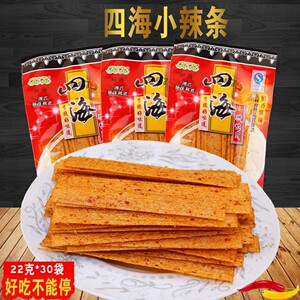01喜魁锦食品旗舰店天猫四海辣条湖南特产条回海脆鸭皮零食辣片8090
