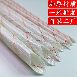 空调管套外管管槽装饰品塑料室内装饰盖管管套空调管道保护套