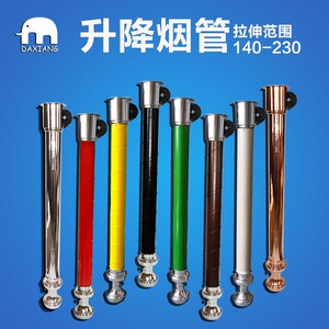 厨房饭店气动液压德国固定抽烟机升降支撑杆伸缩吸油烟机实用室内