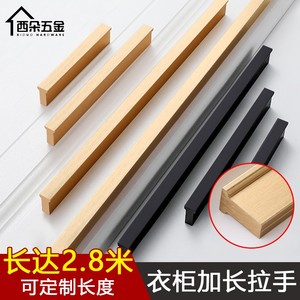 高档金银镶玉石拉手现代简欧式柜门把手电视柜酒柜橱柜衣柜门拉手