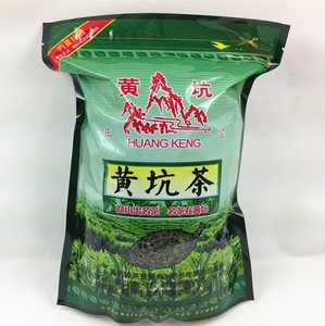 梅州客家特产 黄坑茶 绿茶茶叶 蕉岭黄坑茶 400g 包邮