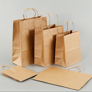 【奥奇诗】黄色手提牛皮纸袋原色礼品袋服装外卖包装袋定制印刷