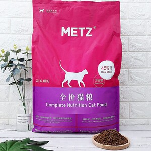 玫斯/枚斯全期猫粮6.8kg/10kg天然低敏无谷鲜肉奶糕成猫猫粮15磅