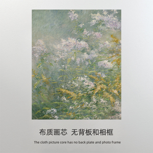 约翰亨利托曼草甸鲜花 印象派油画竖款布画芯 装饰画替换画布