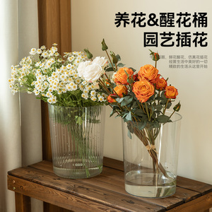 醒花桶亚克力透明塑料花店专用花瓶鲜花养花插花筒大号法式醒花筒