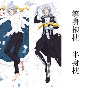 原创 驱魔少年抱枕亚连沃克动漫等身抱枕二次元周边靠枕抱枕套生