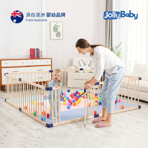 Jollybaby儿童游戏围栏宝宝爬行学步防护栏婴儿家用安全栅栏实木
