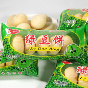 正宗绿豆饼小时候传统糕点老式酥皮绿豆糕整箱特产儿时零食小吃