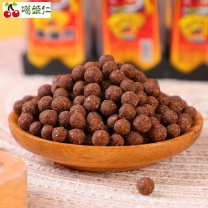 儿时小零食金猴丹中华丹童年回忆老鼠屎盐津枣陈皮乌梅话梅熊猫丹